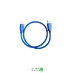 کابل لینک USB 3.0 طول ۶۰ سانتی متر