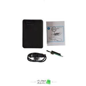 باکس هارد وسترن المنت 2.5 اینچ USB3
