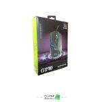 ماوس گیمینگ مخصوص بازی یوسیتک مدل GX90