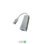 مبدل USB به LAN