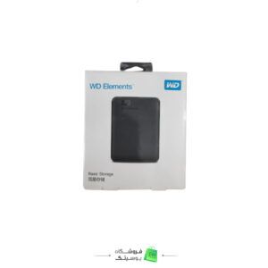 باکس هارد وسترن مدل المنت 2.5 اینچ USB3.0