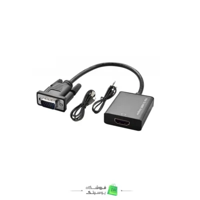 تبدیل VGA به HDMI