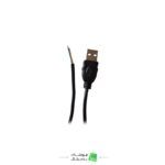 کابل تعمیری USB 1.5متری