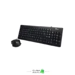 کیبورد و ماوس سیم دار یوکام مدل 2860