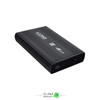 باکس هارد اکسترنال ۳.۵ اینچی USB 3.0