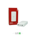 پاور بانک شیائومی مدل PB200LZM ظرفیت 20000 میلی امپر