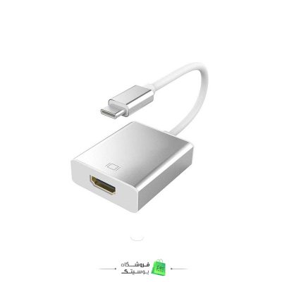 تبدیل USB Type-C به HDMI