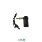خرید و قیمت دانگل بلوتوث AUX بلوتوثی مدل BT-350