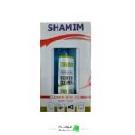 خرید و قیمت کیت تمیزکننده LCD شمیم