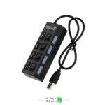 هاب 4پورت کلیددار مدل HI- SPEED