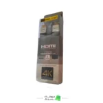 کابل HDMI 4k دومتریSony