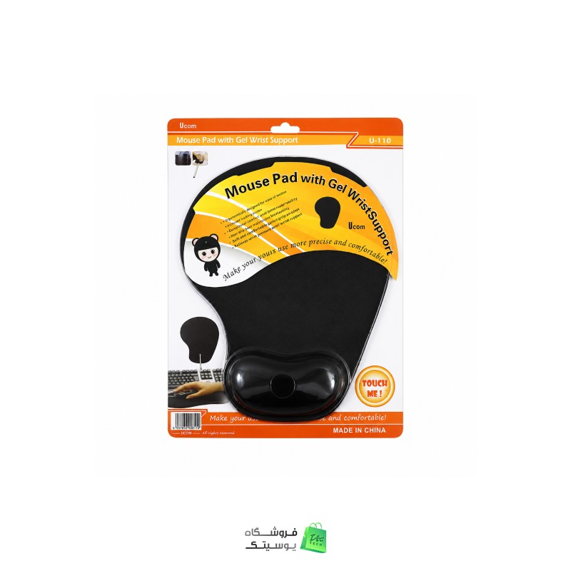 U110 ماوس پد یوکام مدل U110 - تصویر 1