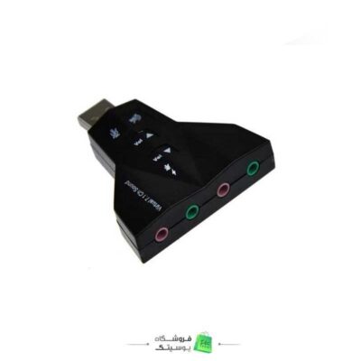 کارت صدا USB اکسترنال ویپرو