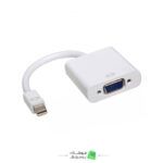 تبدیل Mini Display به VGA