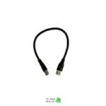 کابل لینک USB 2.0 متراژ 50 سانتی متر