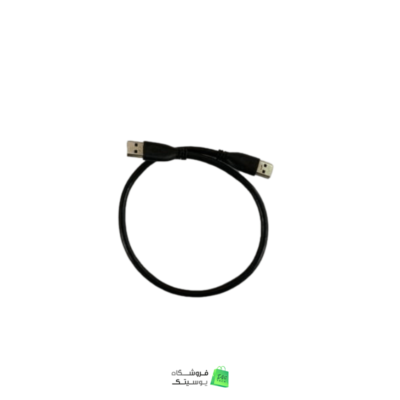 کابل لینک USB2 متراژ 30سانت با روکش PVC