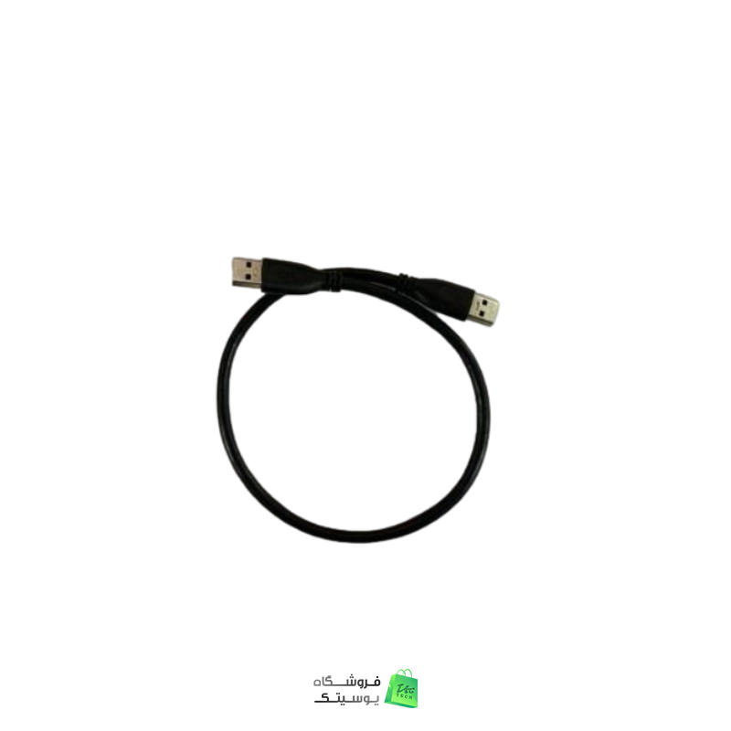 کابل لینک USB 2.0 متراژ 30 سانتی متر