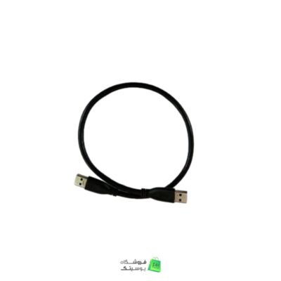 کابل لینک USB 2.0 متراژ 1.5 متر