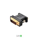 خرید تبدیل DVI to VGA