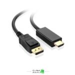 کابل DISPLAY PORT به HDMI 4K