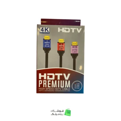 کابل 4k HDMI یوسیتک 1.5متری