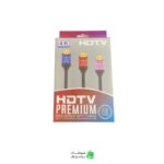 کابل 4k HDMI یوسیتک 5متری با روکش pvc