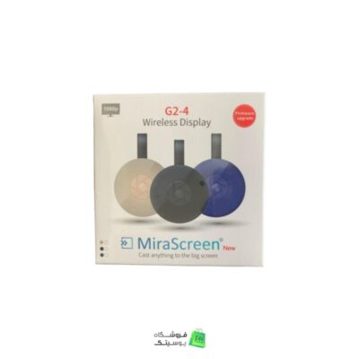 دانگل hdmi مدل g2-4
