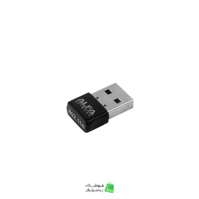 دانگل وای فای الفا بدون انتن مدل Alfa 3001N