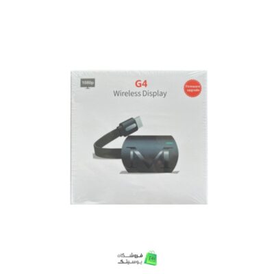 دانگل HDMI وایرلس مدل Mirascreen G4