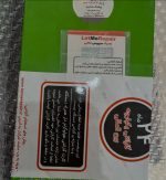 کنسول بازی مایکروسافت Xbox Series S - تصویر 2