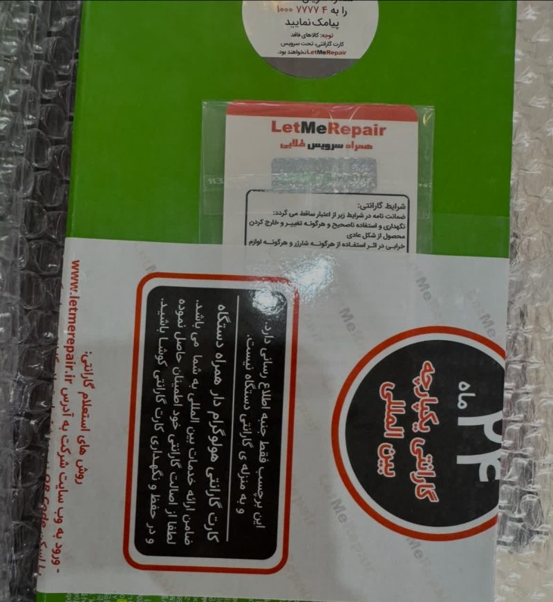 کنسول بازی مایکروسافت Xbox Series S - تصویر 2