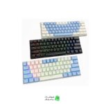 کیبورد مکانیکال یوسیتک H61K