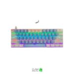 کیبورد مکانیکال یوسیتک h61K رنگ ابی
