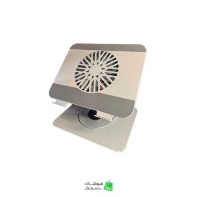 استند فلزی لپ‌تاپ بزرگ با فن مگنتی