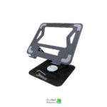 استند فلزی لپ‌تاپ بزرگ