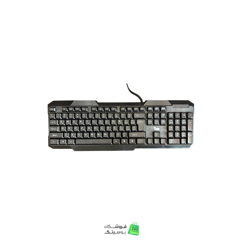 کیبورد باسیم یوکام کیبورد باسیم یوکام مدل 5807