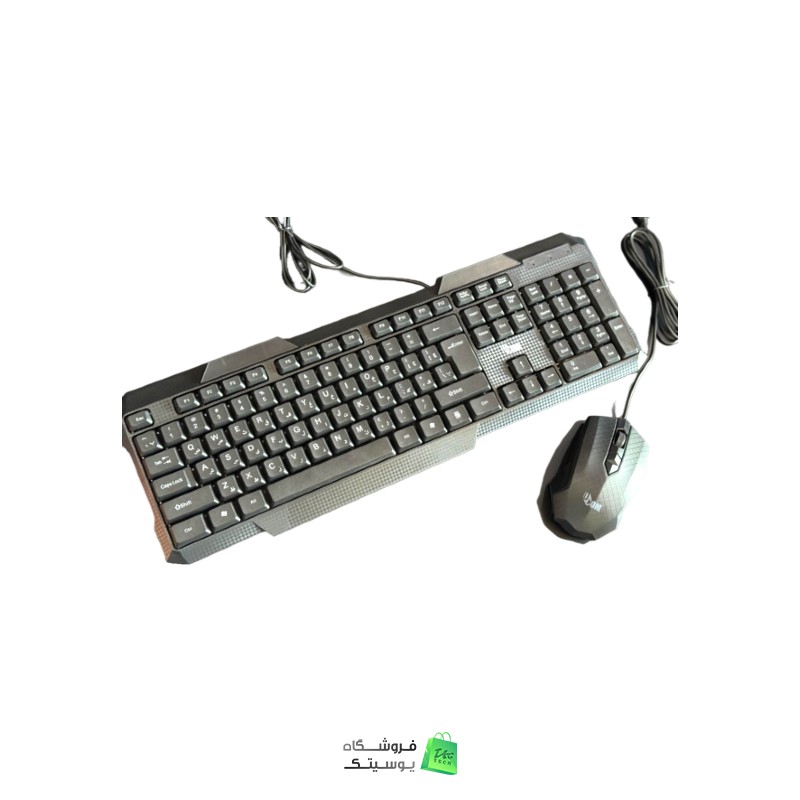 کیبورد و موس 5860 کیبورد و موس باسیم یوکام مدل 5860