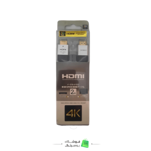 کابل HDMI 4k دومتری Sony