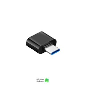 مبدل otg تایپ سی