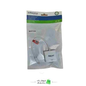 تبدیل Mini dp به vga رویال
