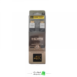 کابل HDMI 4k دومتریSony